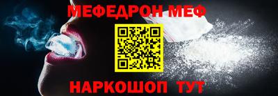 2c-b Малоярославец