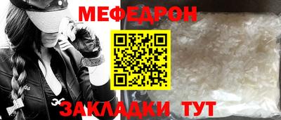 2c-b Малоярославец