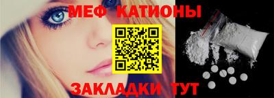 2c-b Малоярославец