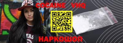 а пвп мука Мариинск
