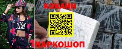 а пвп мука Мариинск