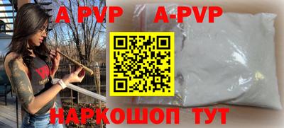 2c-b Малоярославец