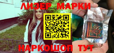 2c-b Малоярославец