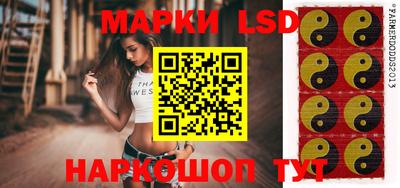 стафф Малгобек