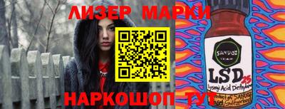 2c-b Малоярославец