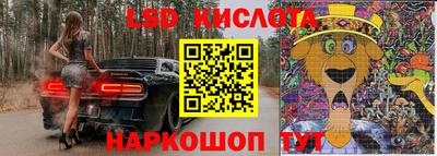 2c-b Малоярославец