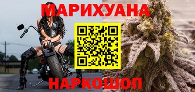 стафф Малгобек