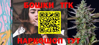 а пвп мука Мариинск