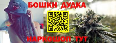 а пвп мука Мариинск