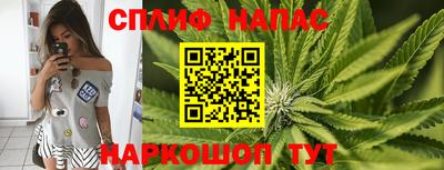 а пвп мука Мариинск