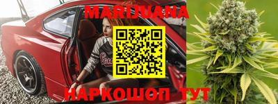 а пвп мука Мариинск