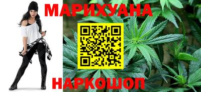 2c-b Малоярославец