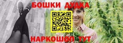 а пвп мука Мариинск