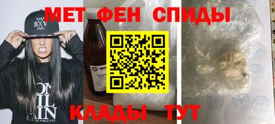 стафф Малгобек