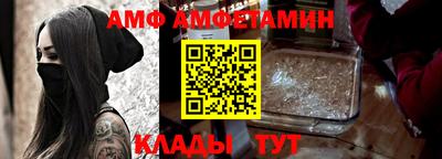 стафф Малгобек