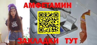 2c-b Малоярославец