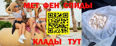 стафф Малгобек