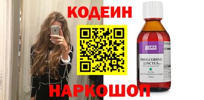 2c-b Малоярославец