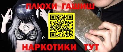 2c-b Малоярославец