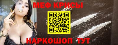 2c-b Малоярославец
